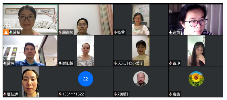 亚洲色欲久久久久综合网