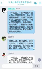 亚洲色欲久久久久综合网
