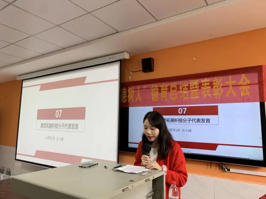 亚洲色欲久久久久综合网