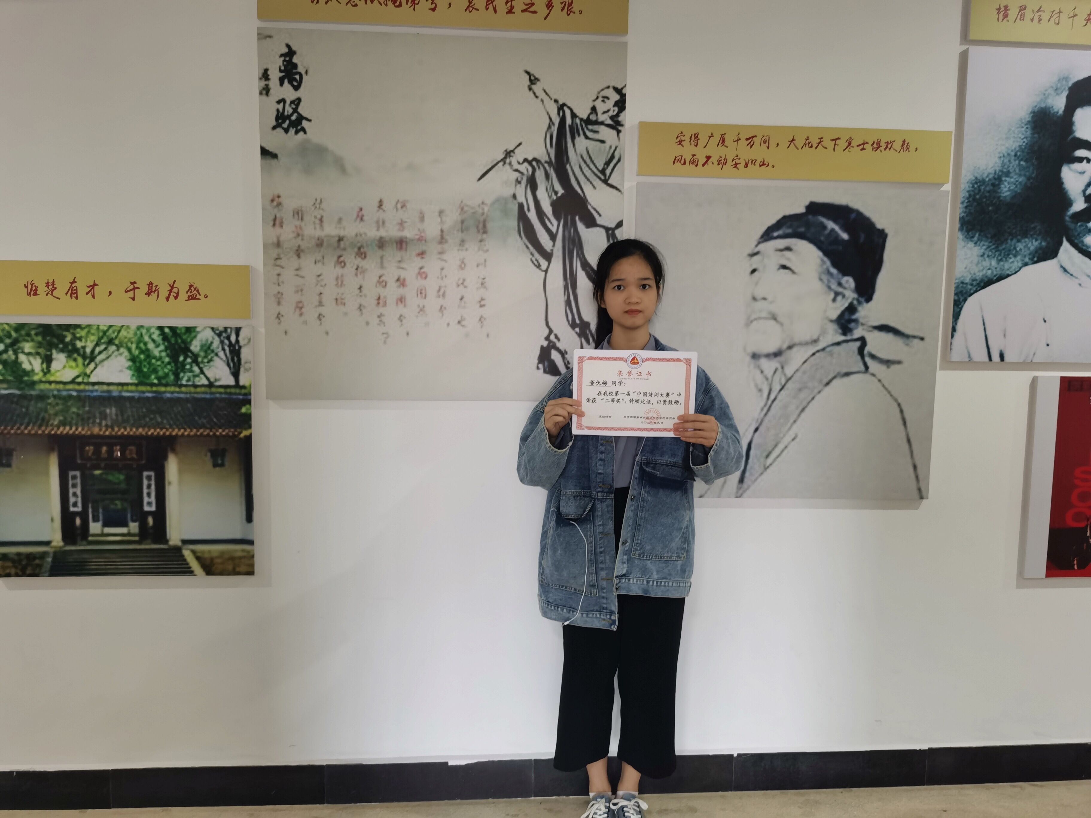 亚洲色欲久久久久综合网