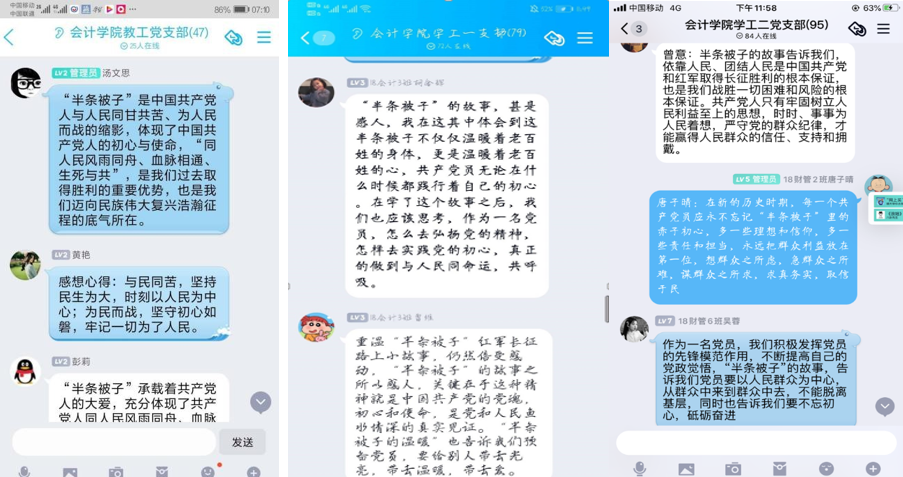 亚洲色欲久久久久综合网