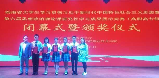 亚洲色欲久久久久综合网