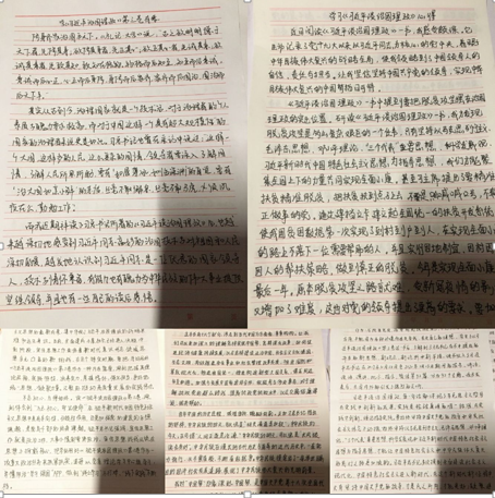 亚洲色欲久久久久综合网