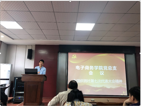 亚洲色欲久久久久综合网