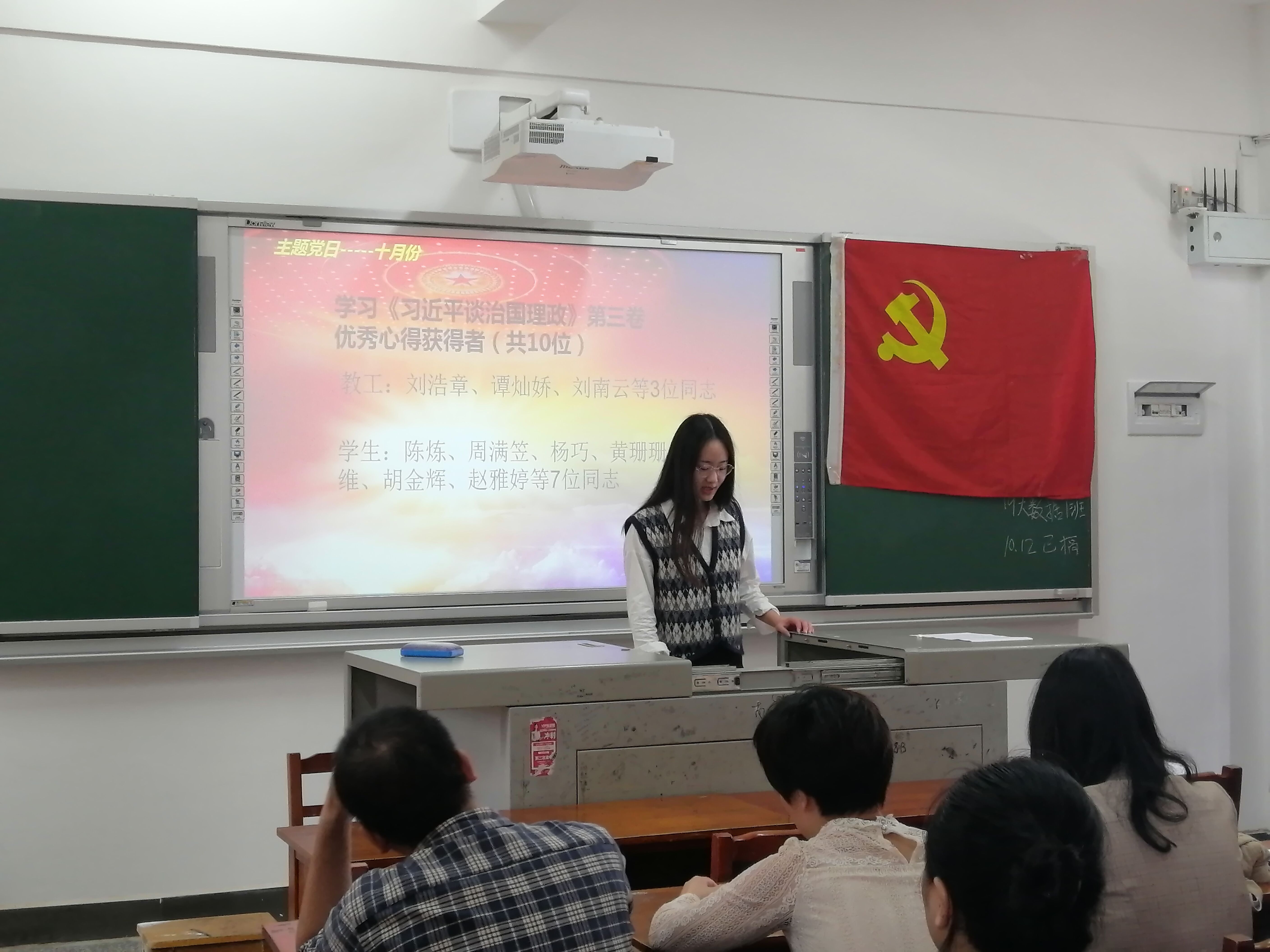亚洲色欲久久久久综合网