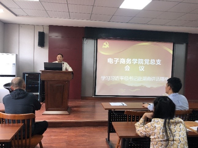 亚洲色欲久久久久综合网