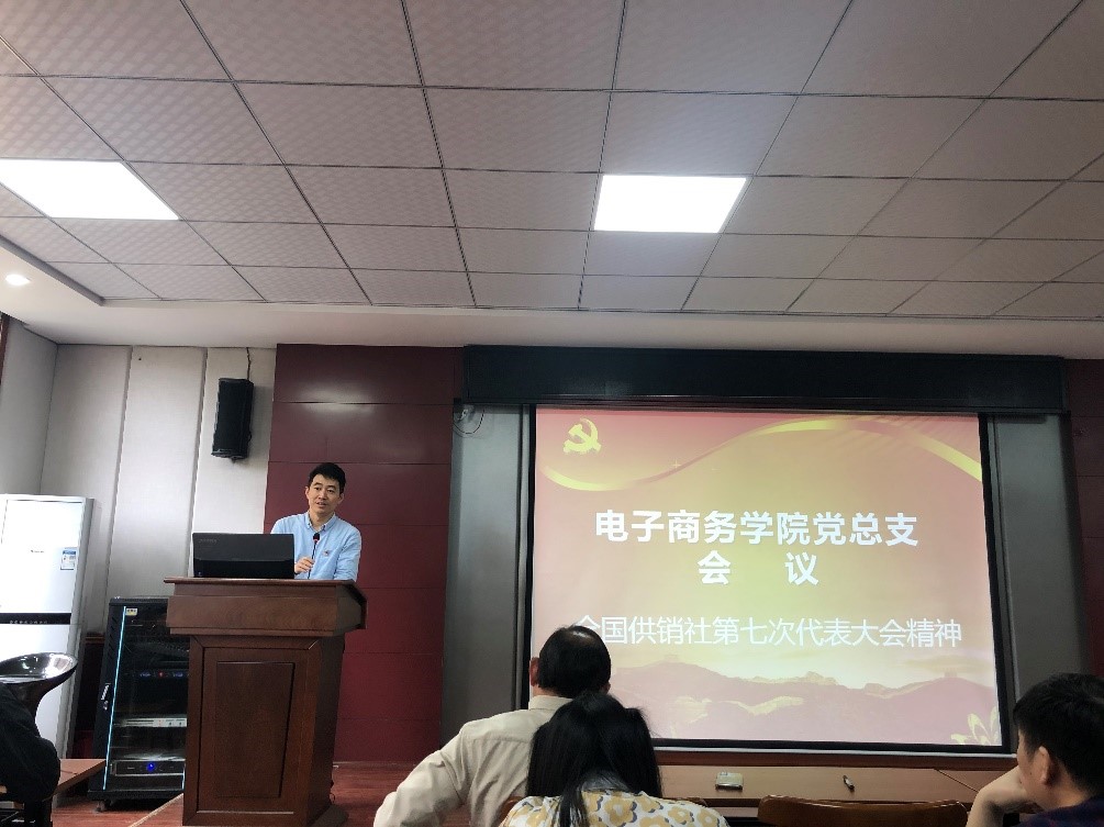 亚洲色欲久久久久综合网