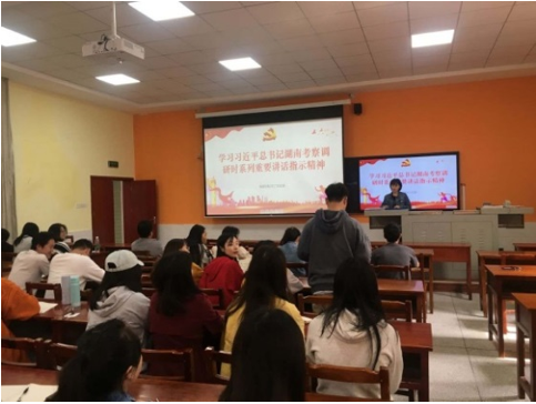 亚洲色欲久久久久综合网