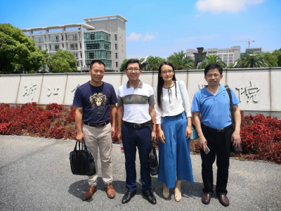 2019年亚洲色欲久久久久综合网杭州调研照片