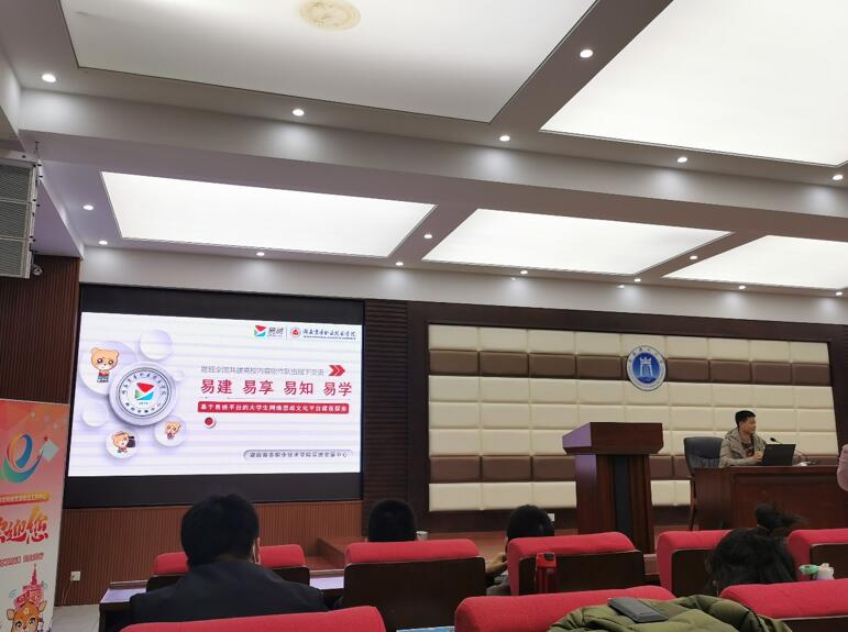 亚洲色欲久久久久综合网