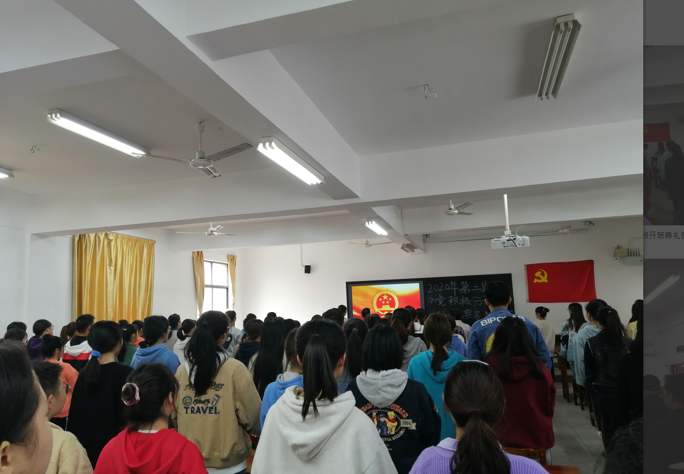 亚洲色欲久久久久综合网