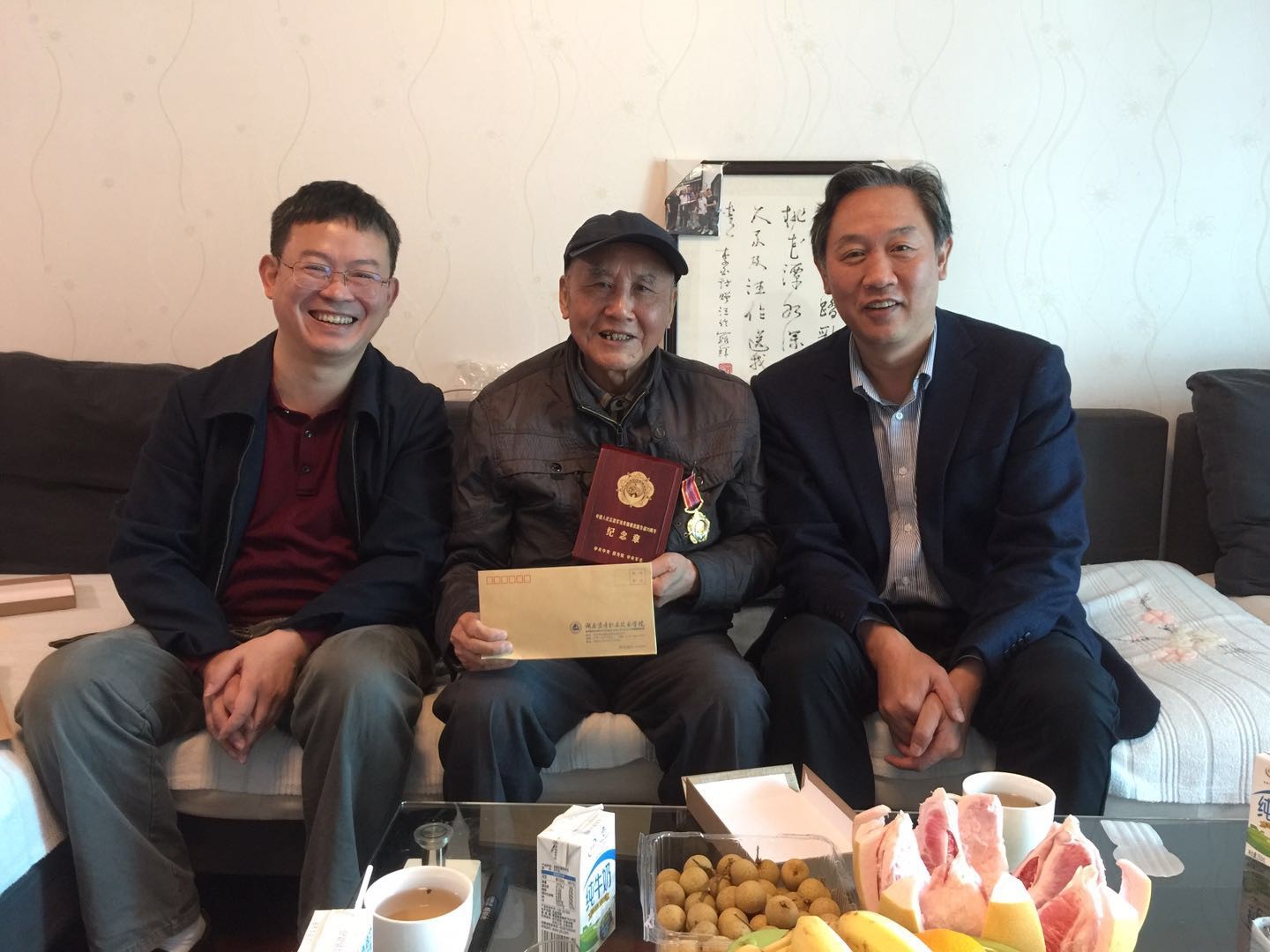 亚洲色欲久久久久综合网