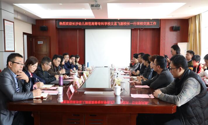 亚洲色欲久久久久综合网