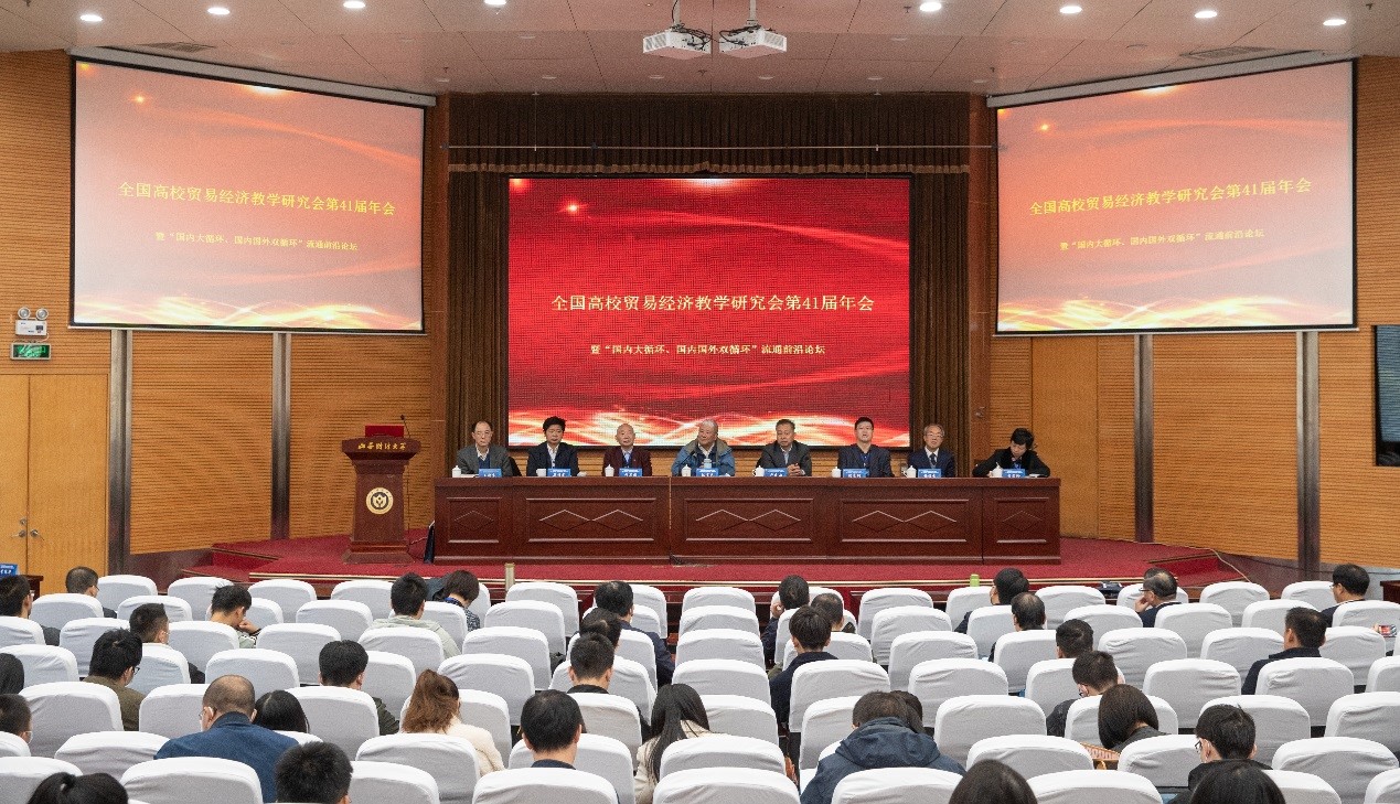 亚洲色欲久久久久综合网
