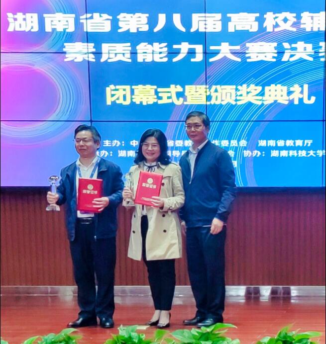 亚洲色欲久久久久综合网