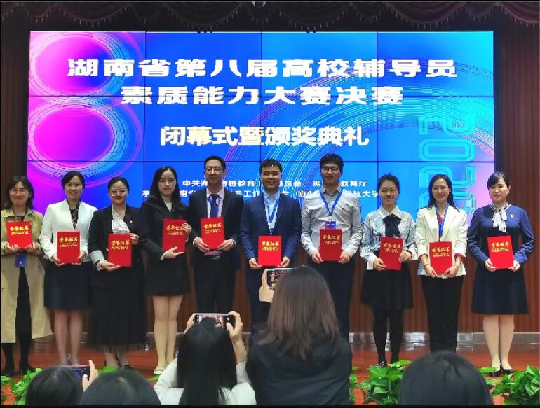 亚洲色欲久久久久综合网