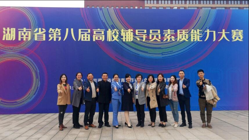 亚洲色欲久久久久综合网