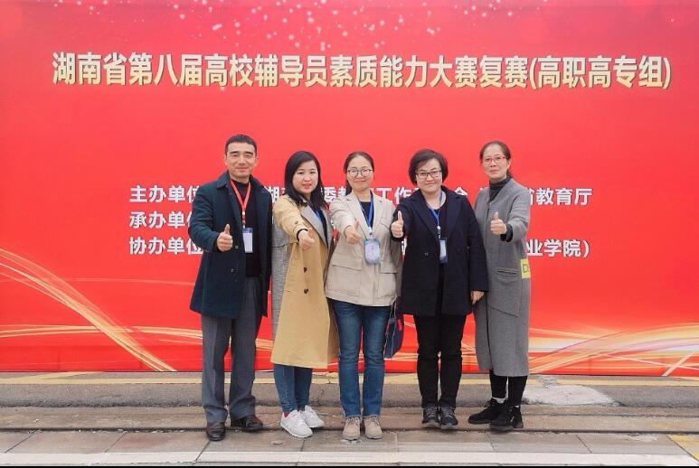 亚洲色欲久久久久综合网