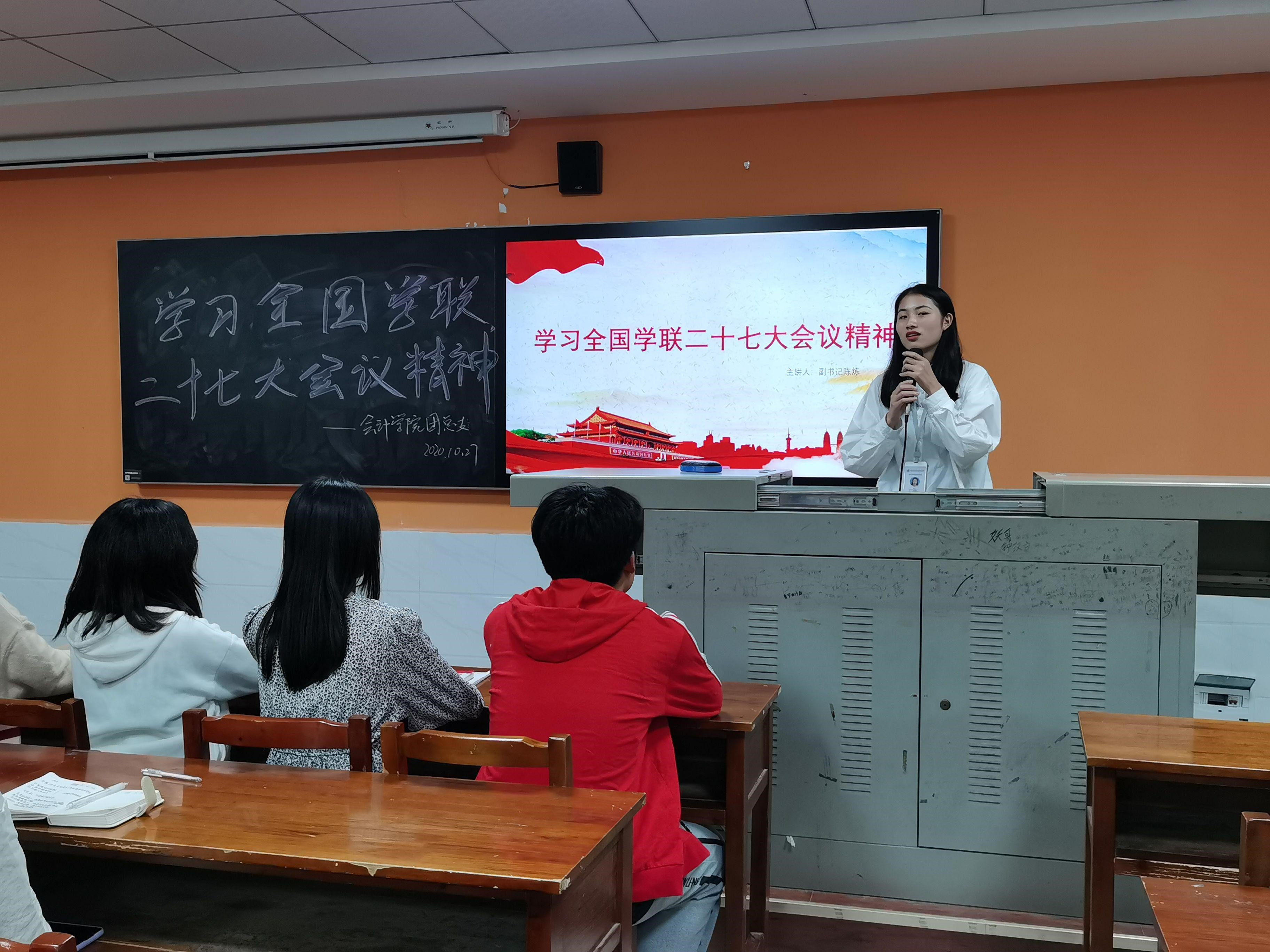 亚洲色欲久久久久综合网