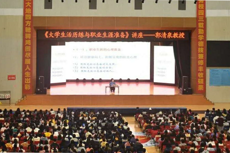 亚洲色欲久久久久综合网