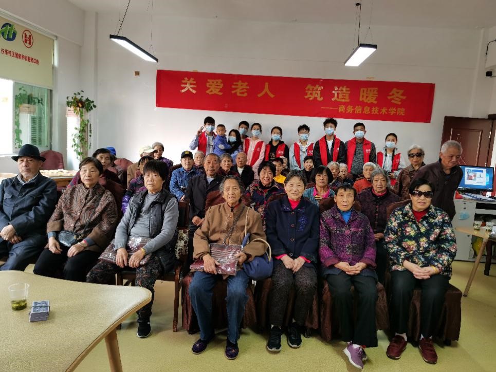 亚洲色欲久久久久综合网