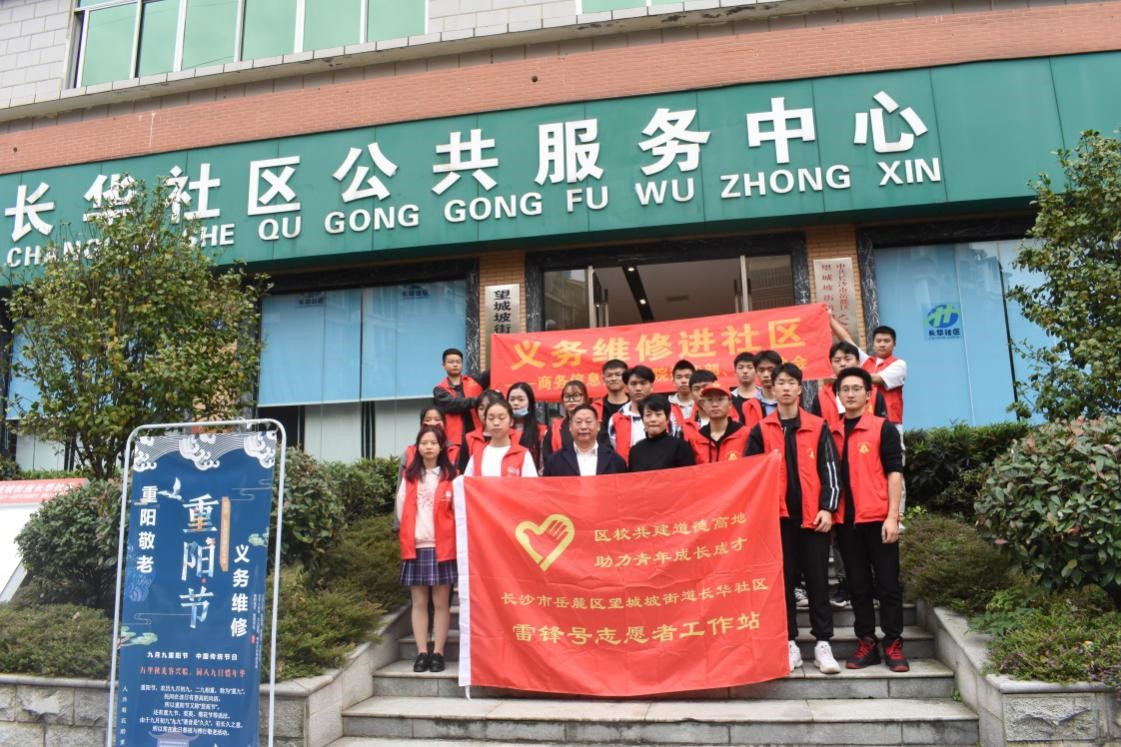 亚洲色欲久久久久综合网