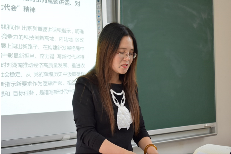 亚洲色欲久久久久综合网