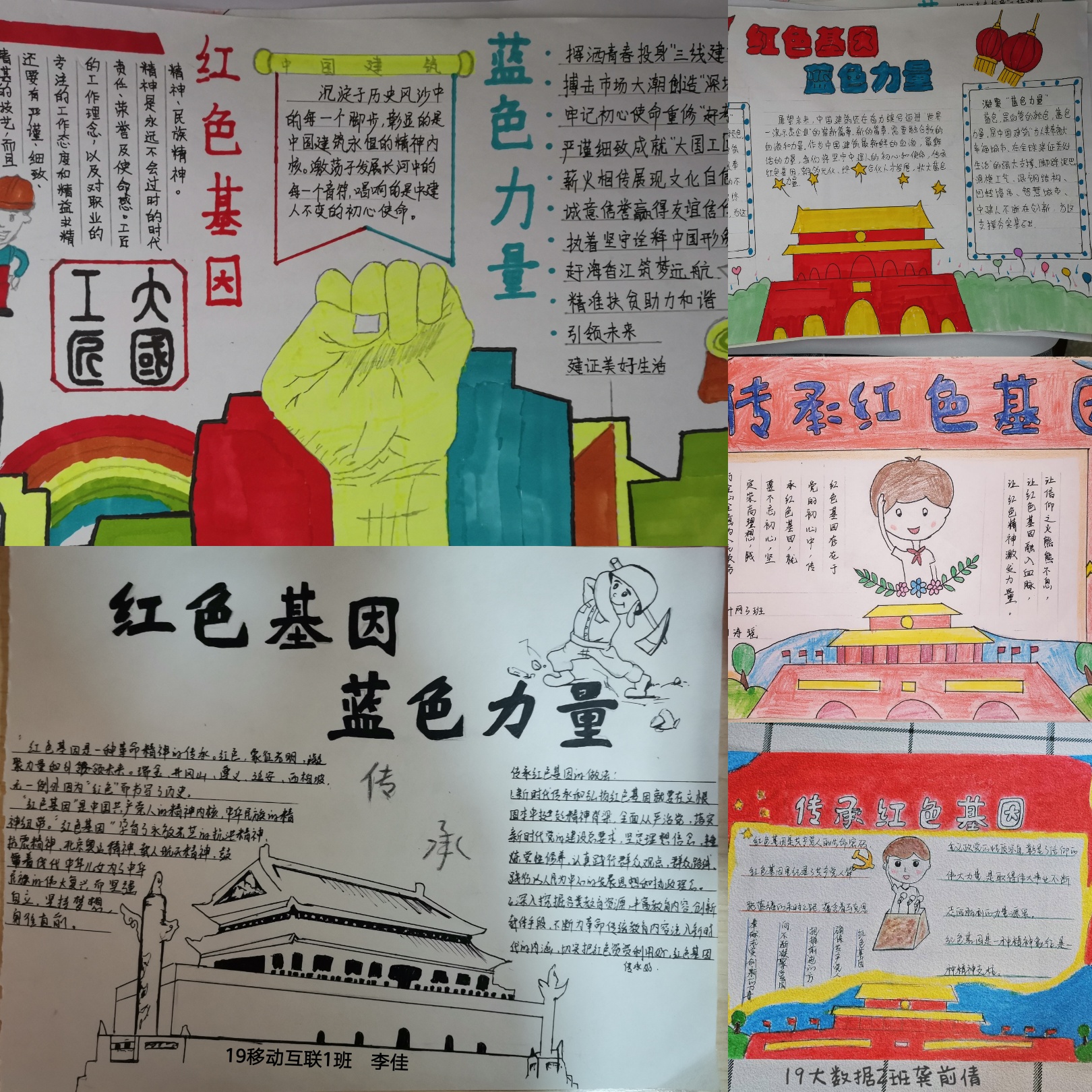 亚洲色欲久久久久综合网