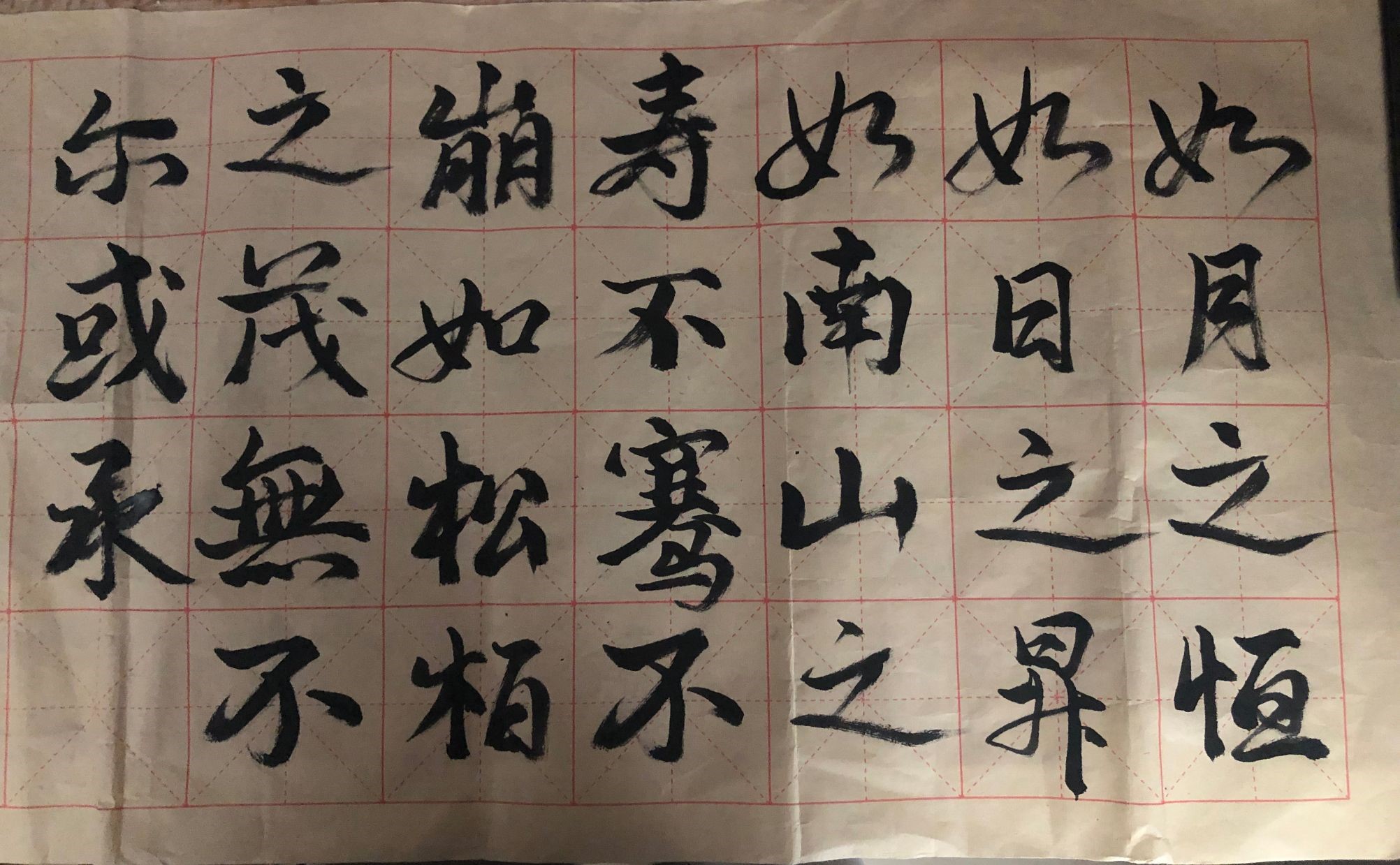 亚洲色欲久久久久综合网