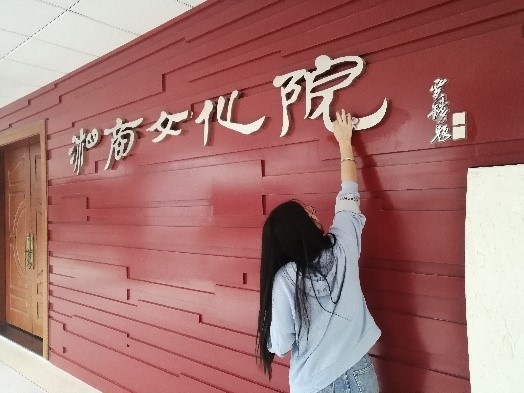 亚洲色欲久久久久综合网
