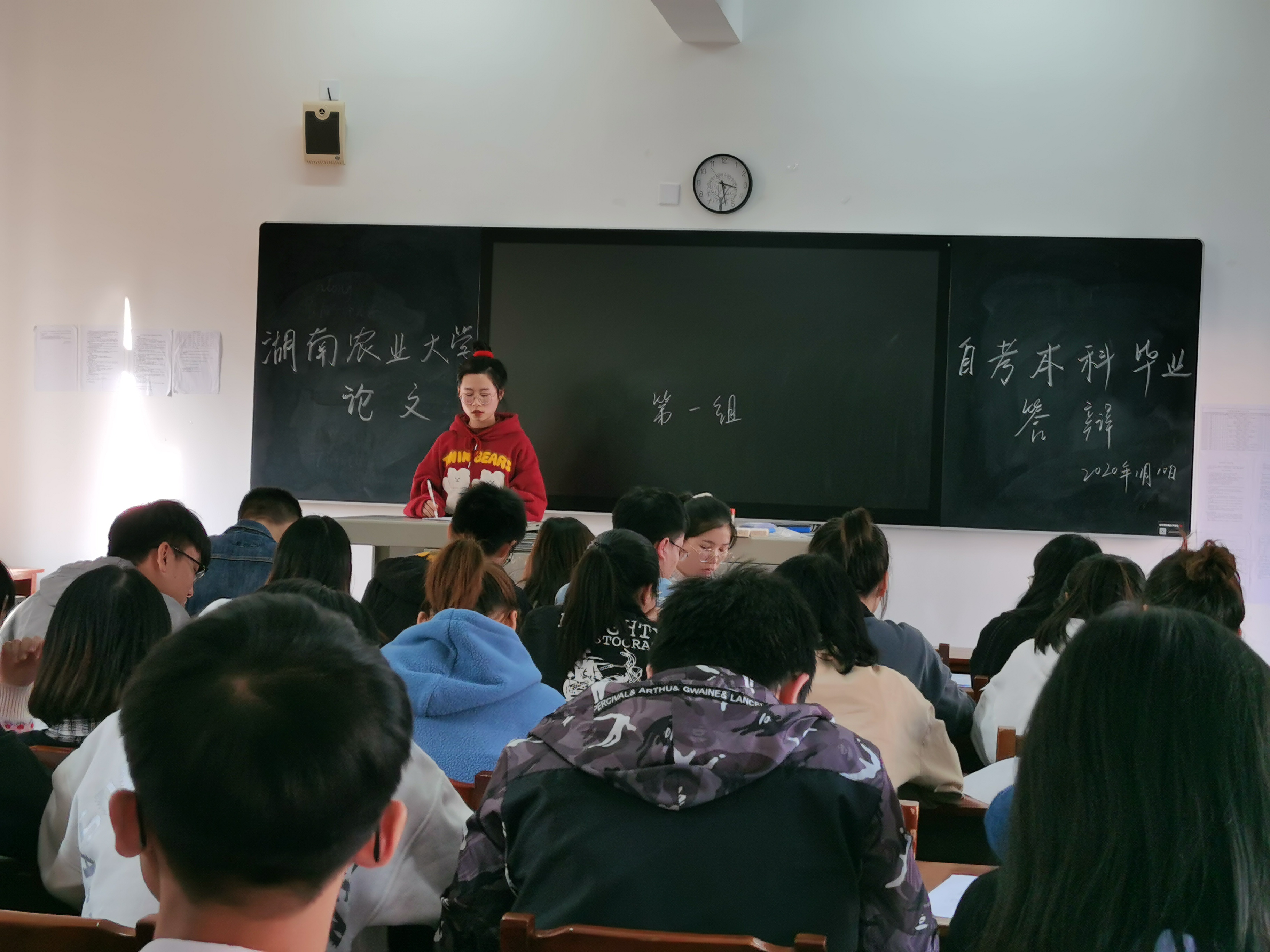 亚洲色欲久久久久综合网