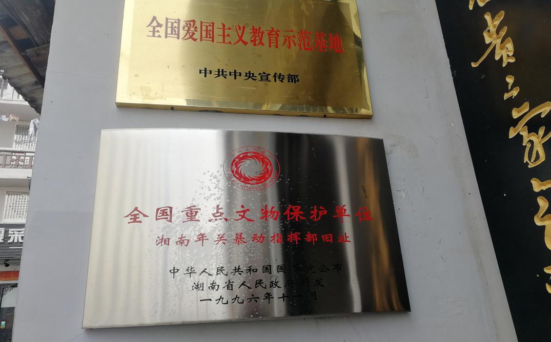 亚洲色欲久久久久综合网
