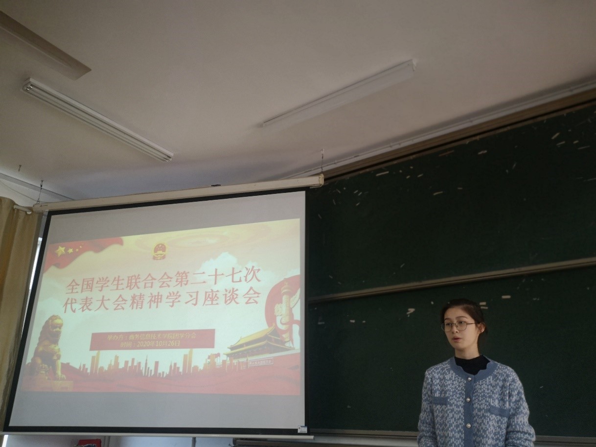 亚洲色欲久久久久综合网