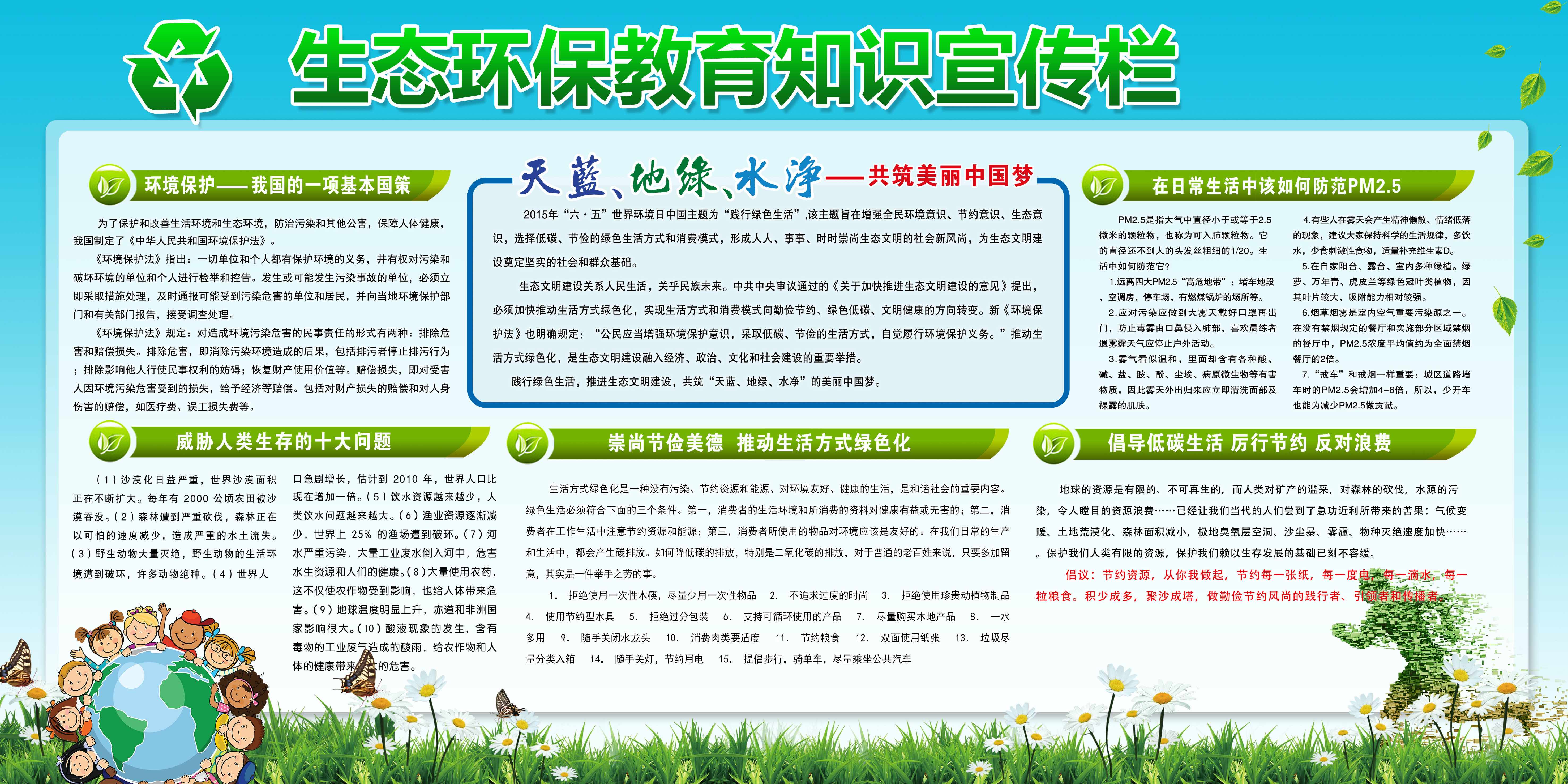 亚洲色欲久久久久综合网