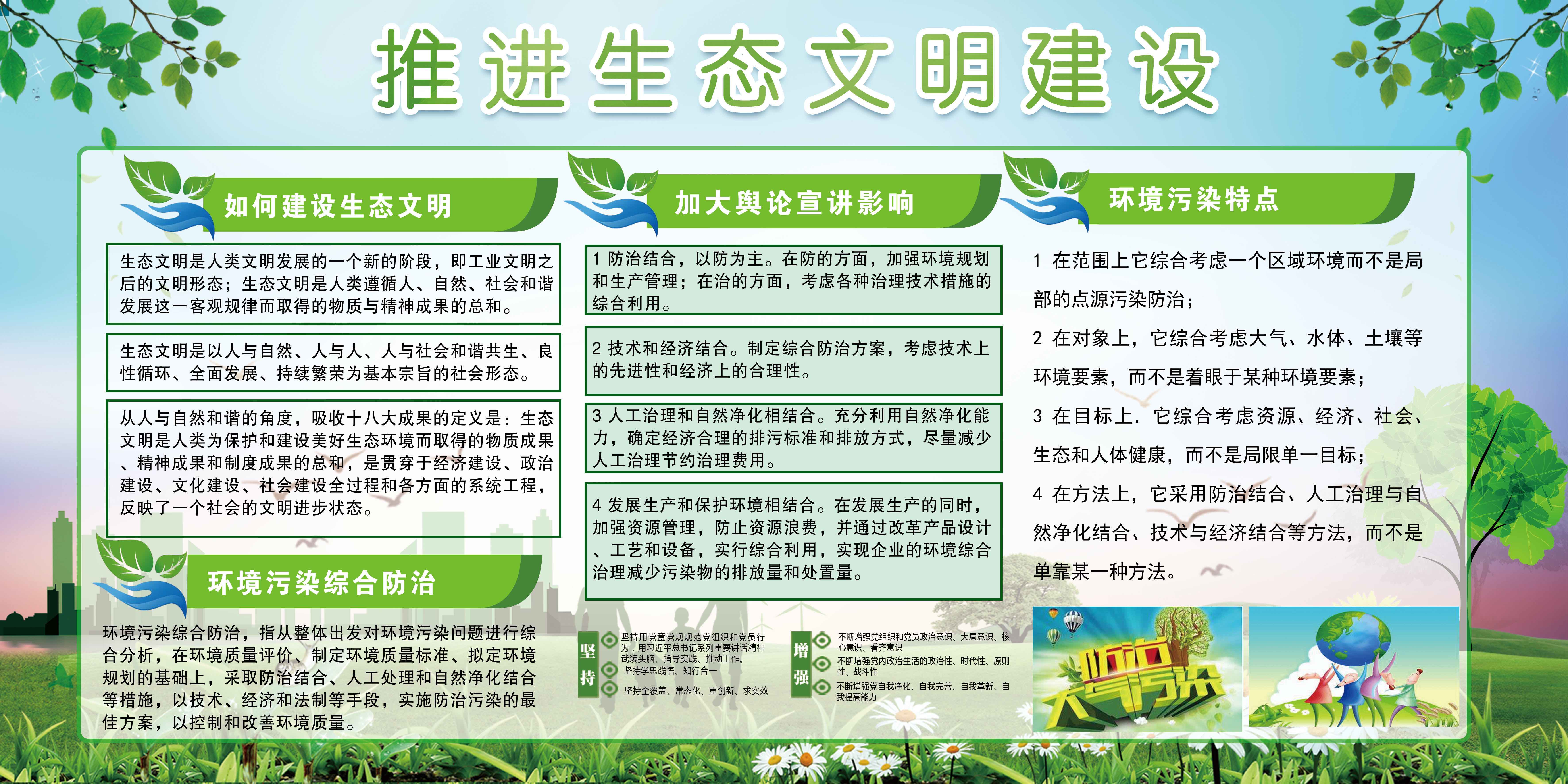 亚洲色欲久久久久综合网
