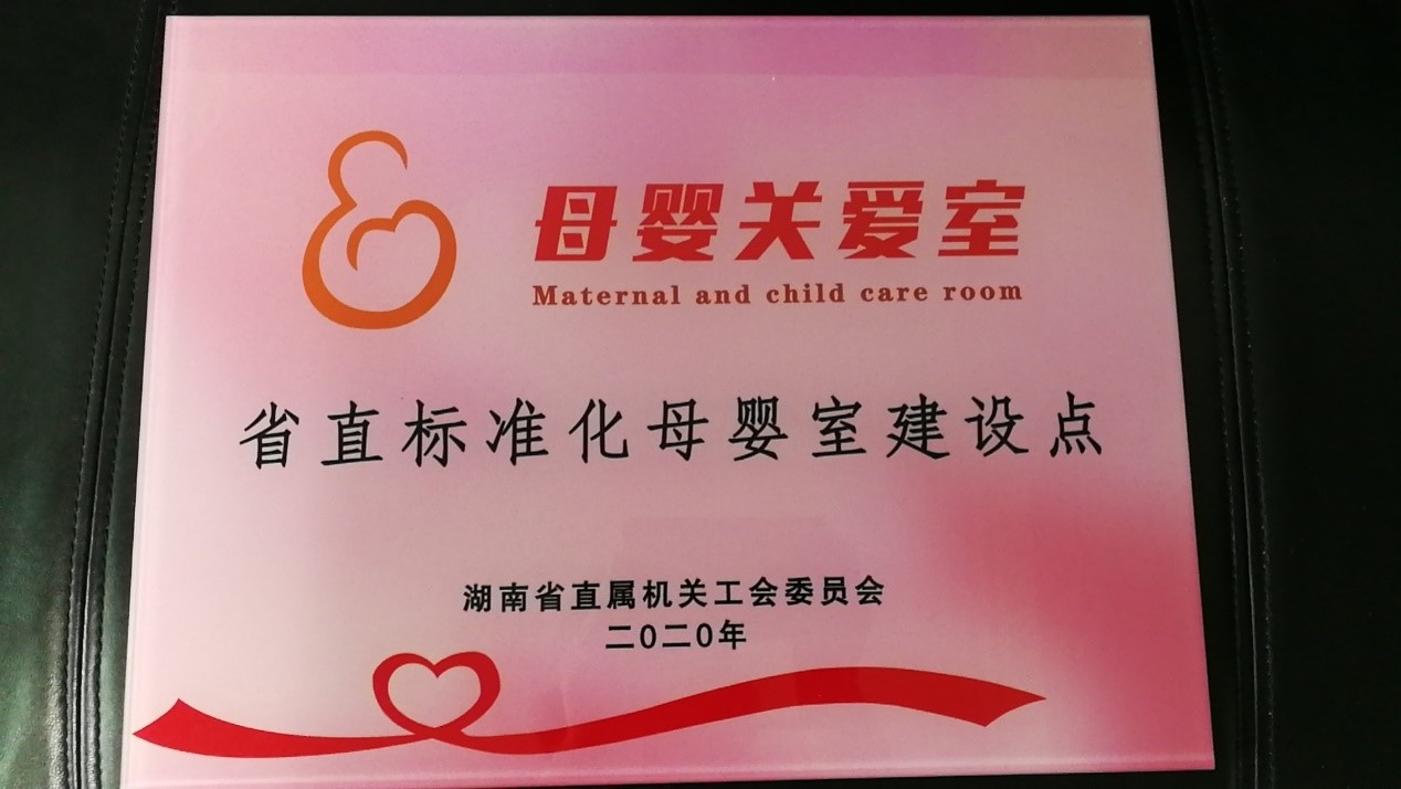 亚洲色欲久久久久综合网