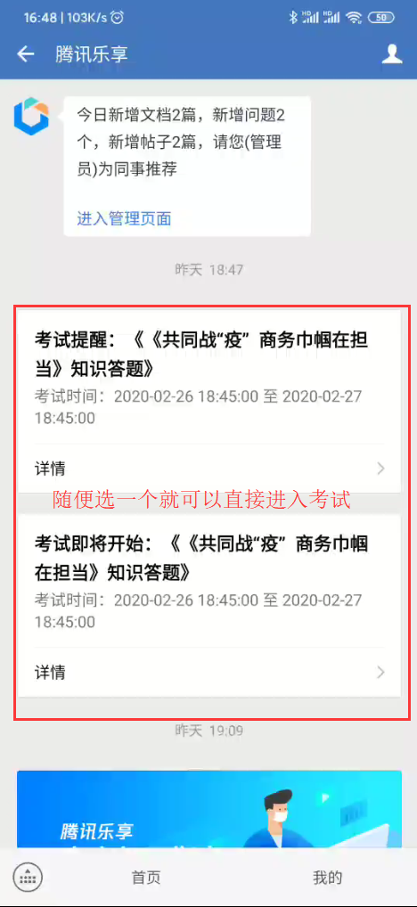 亚洲色欲久久久久综合网