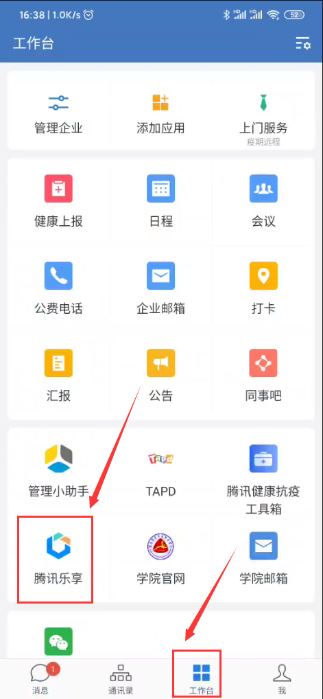 亚洲色欲久久久久综合网