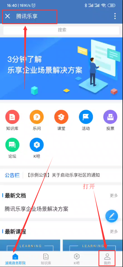 亚洲色欲久久久久综合网