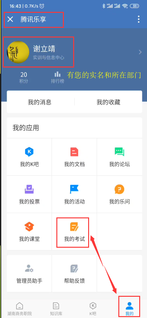 亚洲色欲久久久久综合网