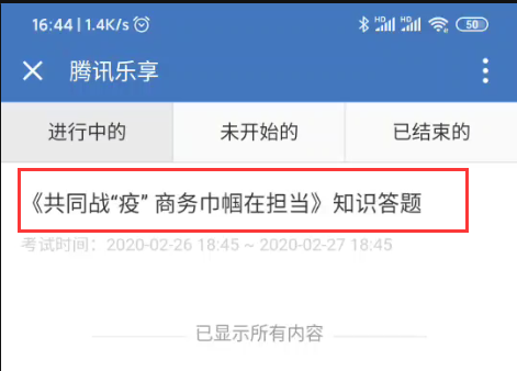 亚洲色欲久久久久综合网