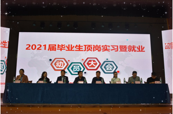 亚洲色欲久久久久综合网