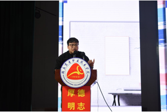 亚洲色欲久久久久综合网
