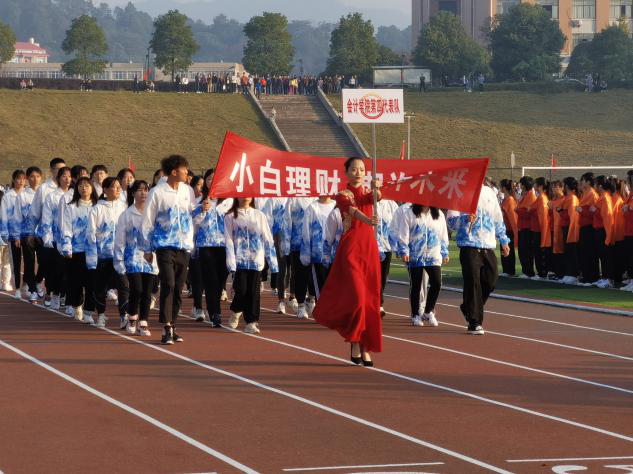 亚洲色欲久久久久综合网