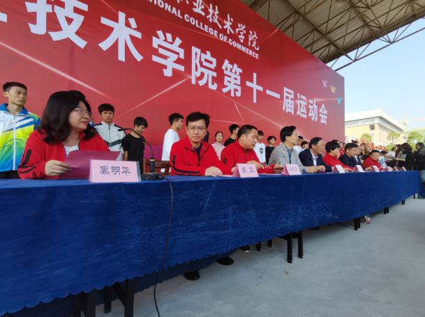 亚洲色欲久久久久综合网