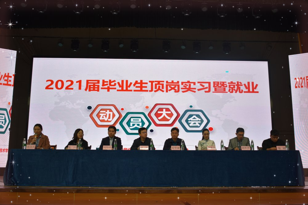 亚洲色欲久久久久综合网