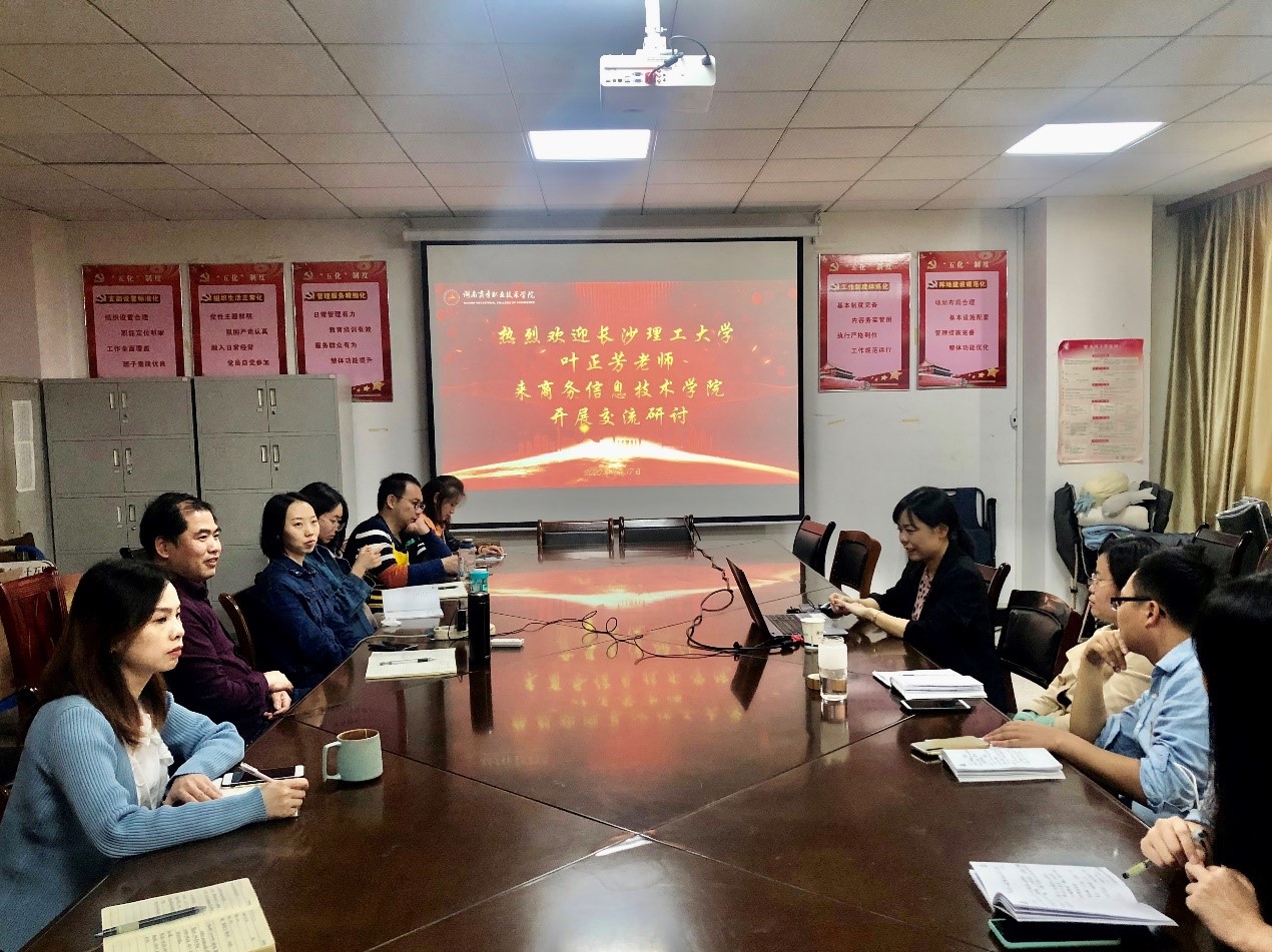 亚洲色欲久久久久综合网