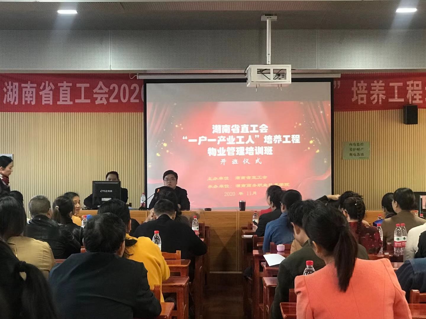 亚洲色欲久久久久综合网