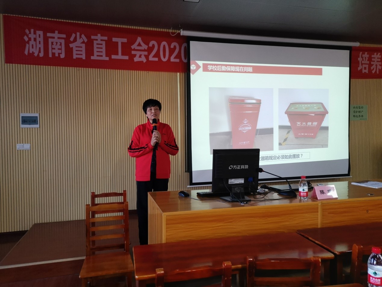 亚洲色欲久久久久综合网