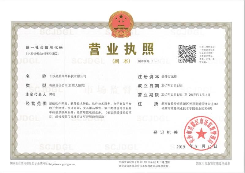 亚洲色欲久久久久综合网